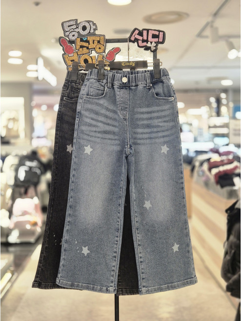 신디키즈 동아쇼핑점 여아@2026년~~봄신상@꾸안꾸 예쁜핏 멋쟁이 청바지@신축성 좋아 넘 편한 스타 발염 와이드 데님팬츠#초등 여아 아동 데일리룩 등교룩 캐주얼룩 청바지 바지#