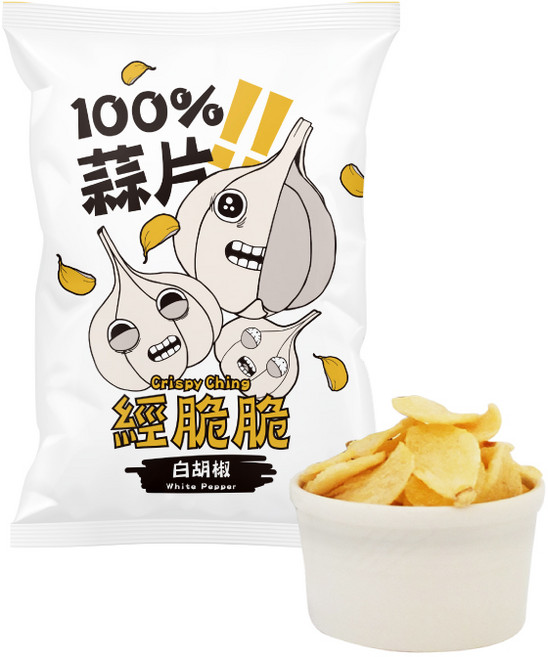 經脆脆 Crispy Ching 蒜片 經典白胡椒口味 酥脆涮嘴 獨立包裝 方便攜帶 35g, 15g, 1個