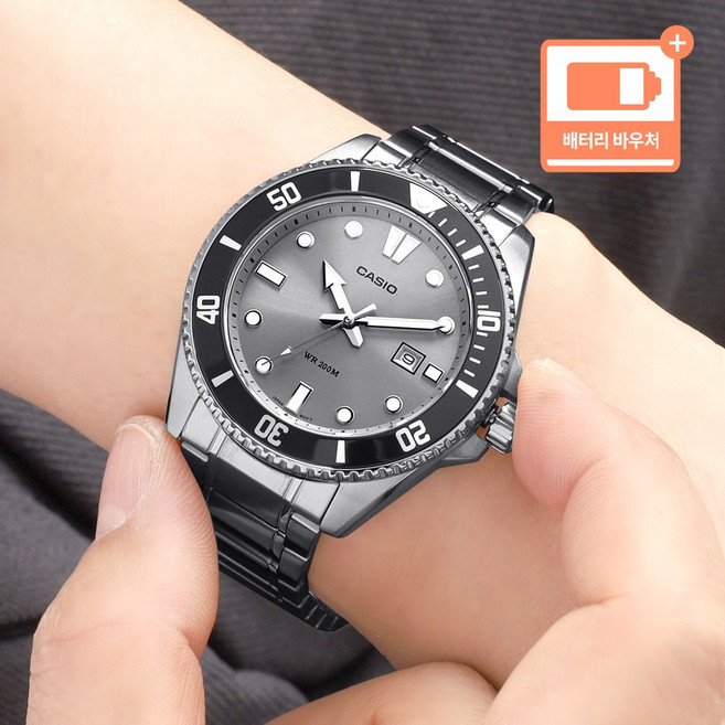 카시오 흑새치 다이버룩 정장 캐쥬얼 남자 메탈 방수 손목시계 + 배터리 바우처