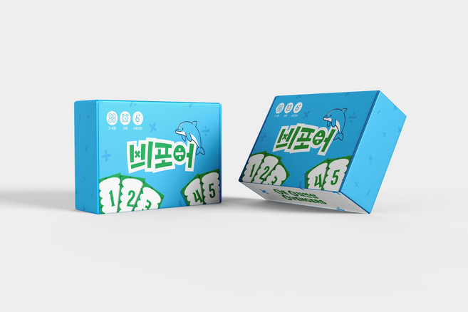 비포어 보드게임 사칙연산 훈련 초등보드게임 교구 초등학교 수학 창의력수학 보드게임 어린이 초등학생 장난감 치매 치매예방, 1개