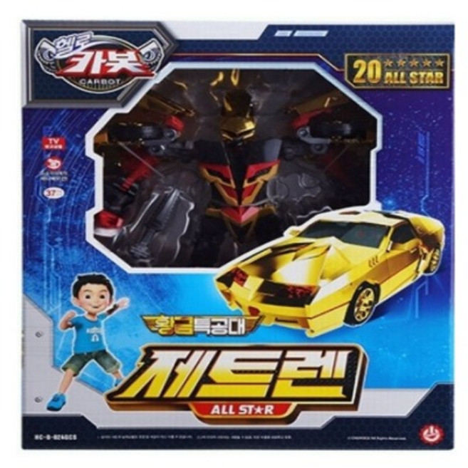 헬로카봇 황금특공대 제트렌 올스타, 단일/상품, 단품