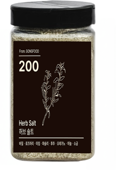 공푸드 허브솔트 국내산 소금 허브종류 6가지 200g, 1개
