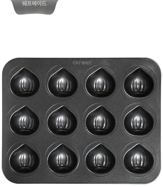 밤마들렌틀 도토리 모양 밤틀 논스틱 쉐프메이드 밤팬 wk9876-12구 논스틱 밤 케이크 몰드 1개