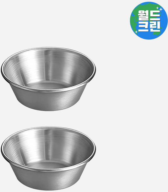 월드크린 스텐 304 소스 볼 앞 접시 1호 5cm, 2개, 1호(50 x 25 mm)