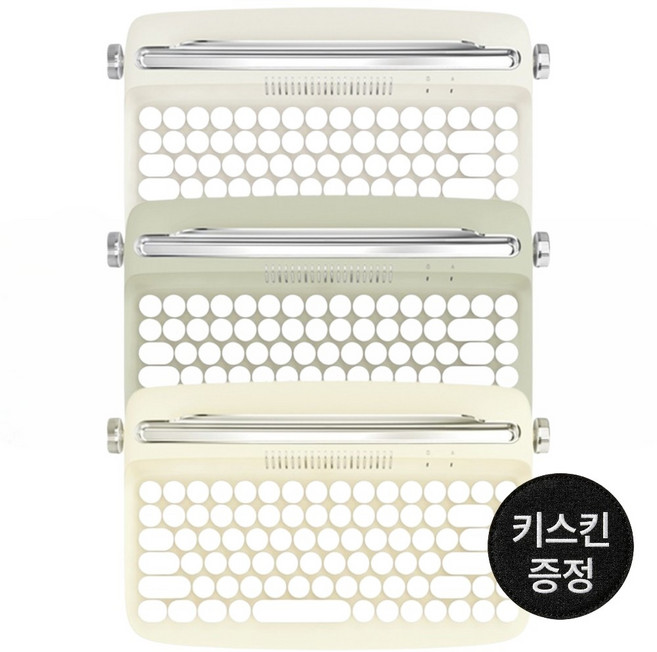 엑토 NEW 레트로 미니 무선 블루투스 키보드 텐키리스 멀티페어링 + (정품) 키스킨 증정 세트, 제조사축, (키보드)B303+(정품)키스킨, 아이보리