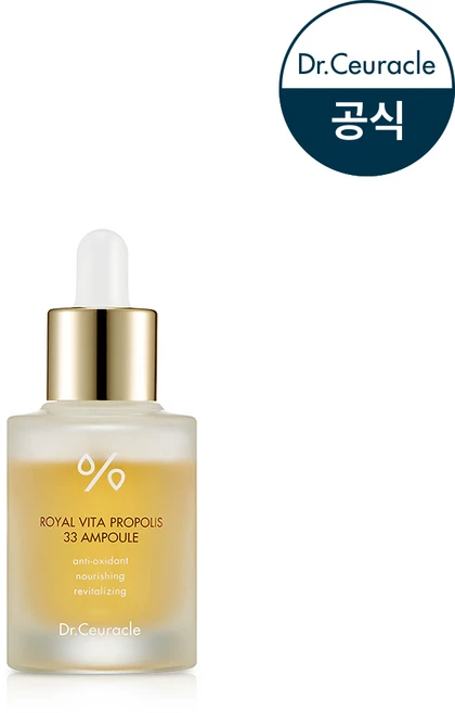 닥터슈라클 로얄 비타 프로폴리스 33 앰플, 30ml, 1개 - 쿠팡