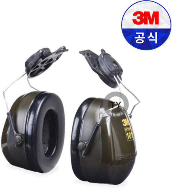 3M H7시리즈/귀덮개/쓰리엠/쓰리엠귀덮개/H7A/H7B/H7P3E/헤드밴드형/헬멧부착형/머리뒤로 넘기는 타입/H7Series, H7P3E, 1개입, 1개