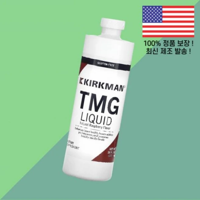 커크만 랩스 TMG 액상 리퀴드 내추럴 라즈베리 16온스 473ml Kirkman Labs Liquid Natural Raspberry 16 floz, 커크만 랩스 TMG 액상 리퀴드 내추럴 라즈베리 500, 1개 - 쿠팡