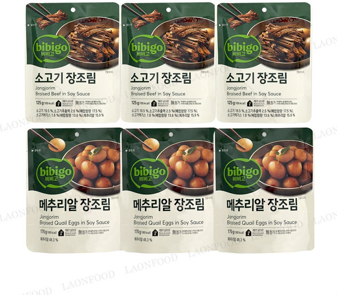 비비고 소고기장조림 125g x3개 + 메추리알장조림 170g x3개, 1세트, 885g