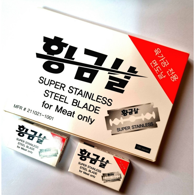 도루코 양날 면도날 100개 ST300 면도기 양면 안전, 1개
