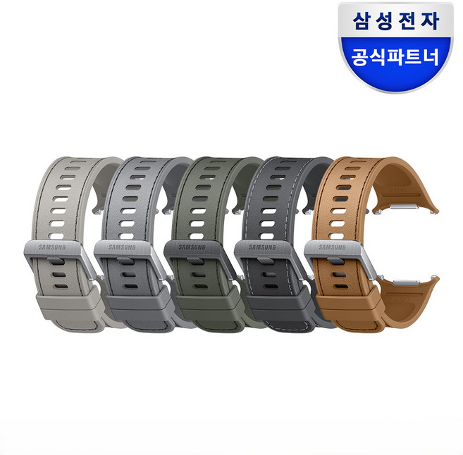삼성 정품 갤럭시 워치 울트라 2 스트랩 픽폼 밴드, 그레이, 1개
