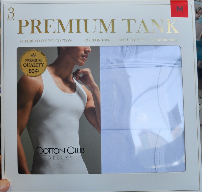 코튼클럽 프리미엄 80수 런닝3매