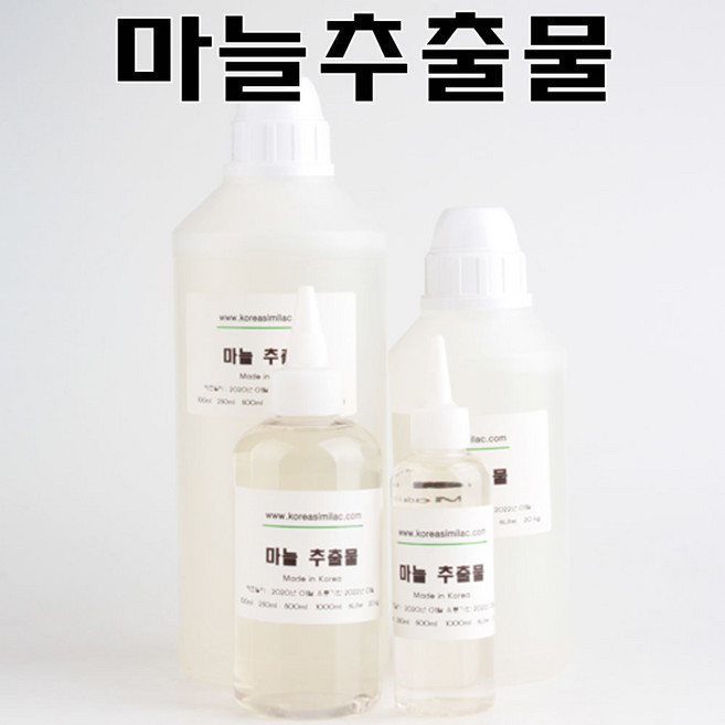 코리아씨밀락 마늘 추출물, 마늘 추출물 500ml, 1개
