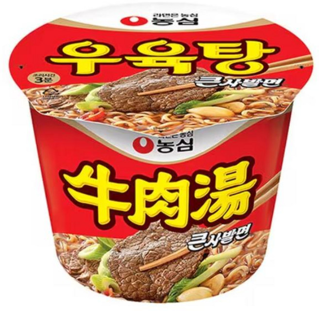 농심 우육탕 큰사발면 16개입, 5개