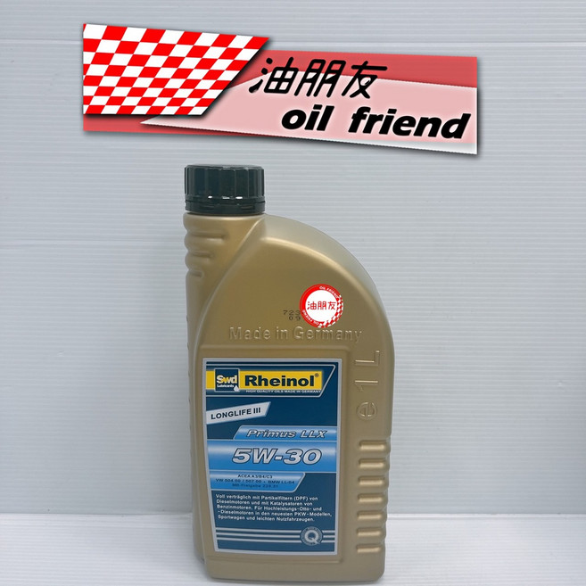 油朋友 5W30 福斯 VW LONGLIFE III 全合成引擎機油，有效保護引擎，提升燃油效率, 1個, 萊茵 llx 5w30 504 507