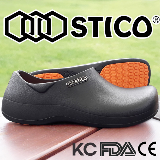 스티코 조리화 주방화 NEC03