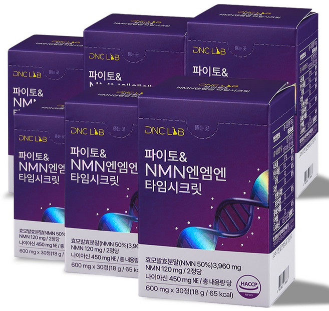 파이토 NMN 엔엠엔 저속노화 퀘르세틴 레스베라트롤 NMN효능, 6박스, 30정