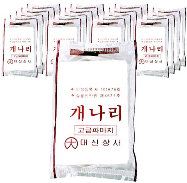 삼화 개나리 파지, 20개