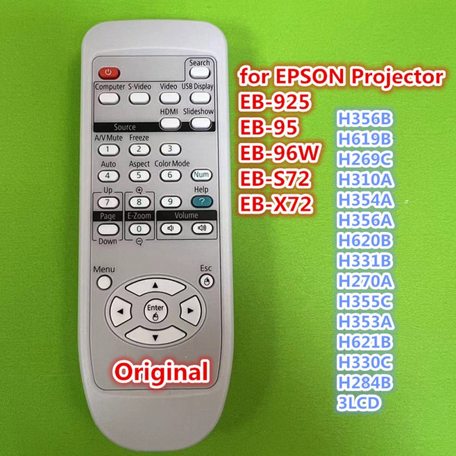 EPSON 프로젝터용 리모컨 EB 925 95 96W S72 X72 H356B H619B H269C H310A H354A H356A H620B H331B, 한개옵션0, 한개옵션0