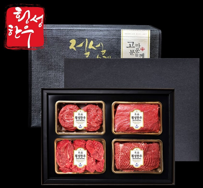 횡성한우 1+등급 특선구이세트 6호 (불고기400g+국거리400g+산적400g+장조림400g), 1세트
