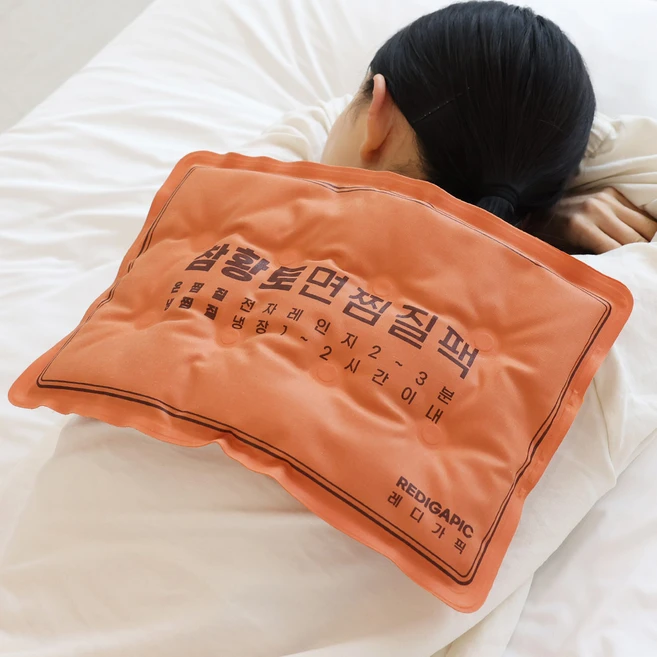 레디가픽 국산 다용도 냉온 면 황토찜질팩, 1개 - 쿠팡