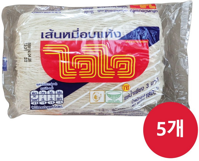 와이와이 가는버미셀리 쌀국수 분짜, 180g, 5개