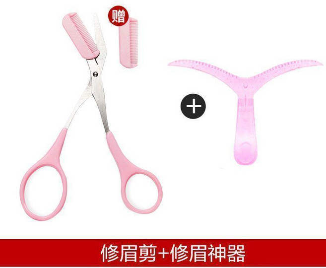 ETUDE HOUSE 韓式帶梳修眉剪, 1個, 眉剪修眉,加厚白色, 眉剪修眉,加厚白色