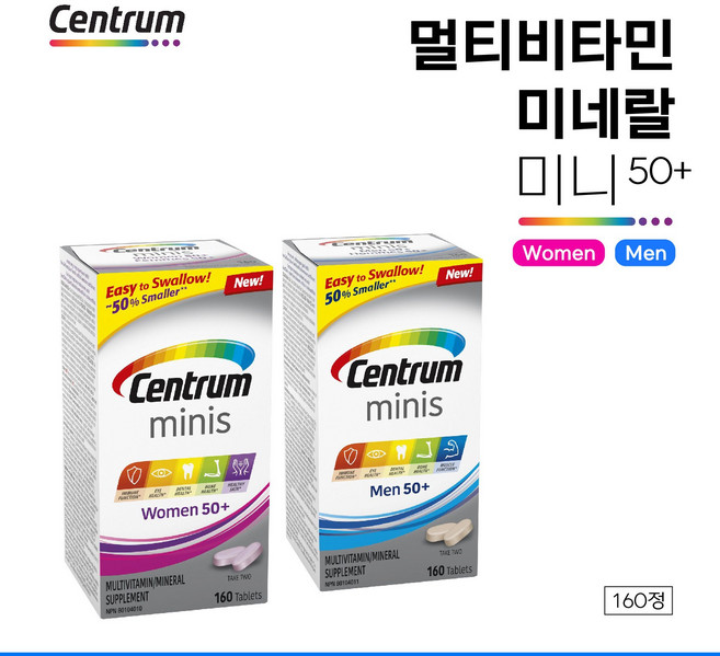 센트룸 종합비타민 남성 여성 50+이상 미니 160정, 50+여성, 1개