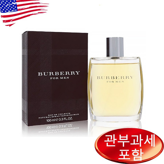 버버리 클래식 포맨 오드뚜왈렛 100ml, 1개