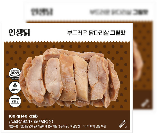 인생닭 껍질없는 부드러운 닭다리살 그릴맛, 10개, 100g