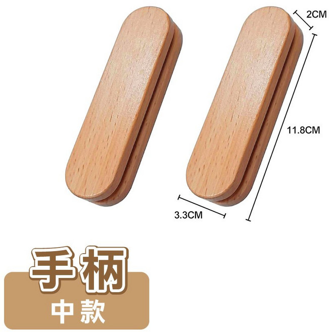韓式不沾燒烤盤 34CM 附手把, 1個, 配件-中號手柄