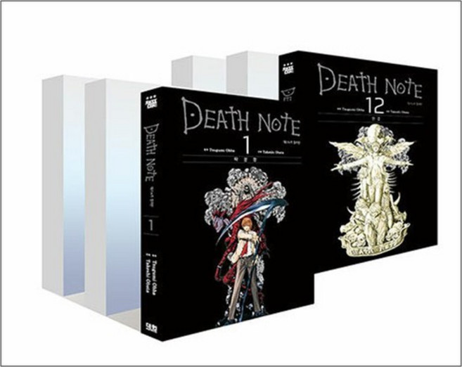 데스노트 컬러판 1-12 권 만화 책 완결 전권 세트 (전12권), 데스노트 컬러판 1-12 세트 (전12권) (완결)