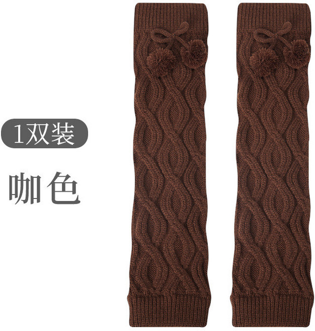 麻花球球襪套女 堆堆襪套 保暖刷毛加厚時尚襪套