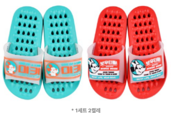 릴팡 미키 레트로 EVA 소프트 아동 욕실화 민트 + 레드 세트, MINT+RED (민트+레드), 4세트