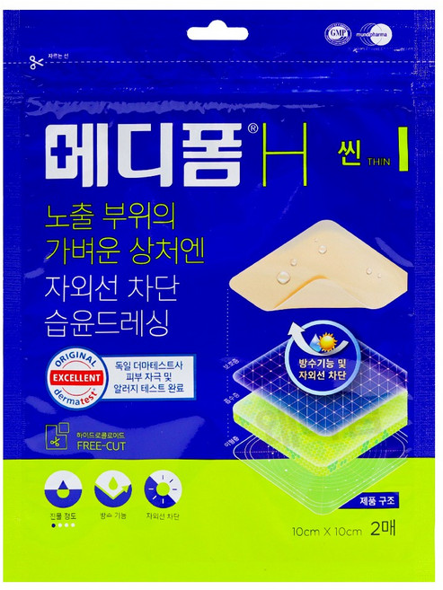 한국먼디파마(유) 메디폼 H (1010cm 2매) 2개 반창고/밴드, 1개
