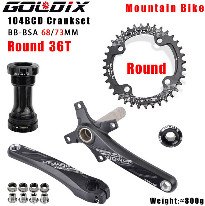 골디크 자전거 크랭크 체인링 104BCD MTB 알루미늄 합금 바텀 170mm 블랙 32T 34T 36T 38T 플레이트, 1개, Crank BB nd 36T