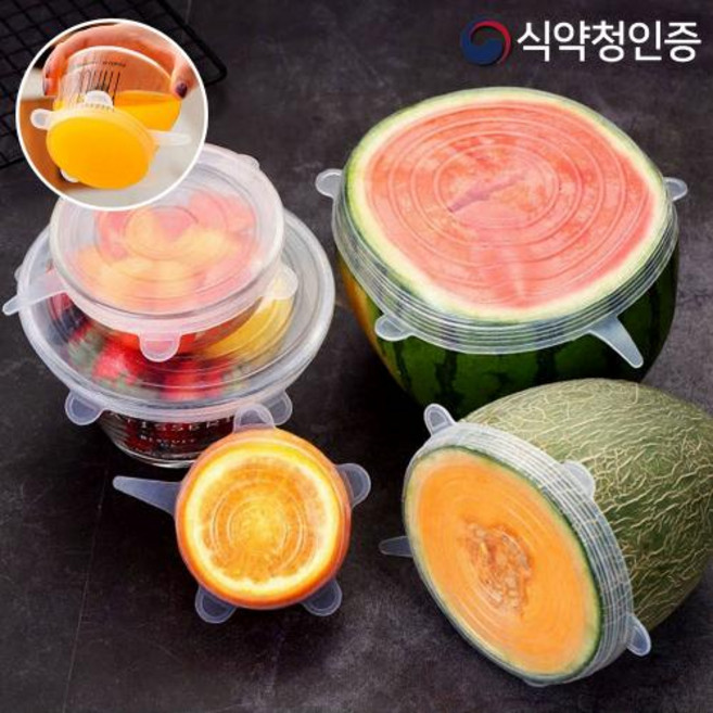 실리콘 뚜껑 6종 세트, 2개