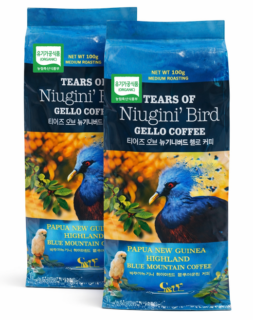 뉴기니버드 1+1 A등급 유기농 원두 묵직한 풀바디 청정지역 파푸아뉴기니 초콜릿티 부드러운 커피원두 원두커피, 2개, 100g, 홀빈(분쇄안함)