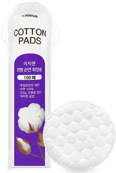 이지앤 원형 순면 화장솜 미용솜 엠보싱 벌집모양, 1개, 100매입
