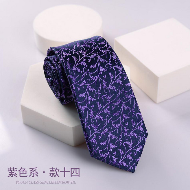 紫色領帶 男士時尚商務手打款 寬6CM