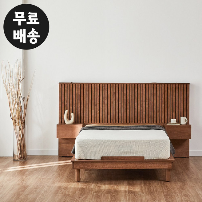 르젠 원목 침대프레임 라지킹 사이즈 나무 베드 2인용 조명 인테리어(협탁2개월넛), 월넛
