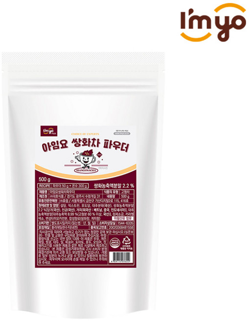 아임요 쌍화차 파우더, 500g, 1개입, 1개