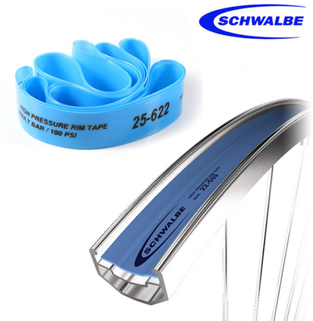 슈발베 고압 자전거 림테이프 펑크방지 2중처리된밸브홀, 1개