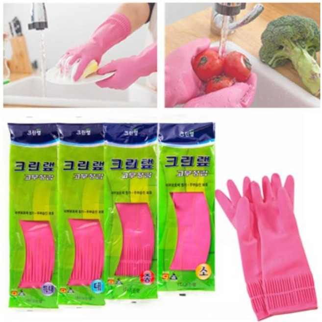 크린랲 고무장갑, ALL COLOR P(핑크), 소(S), 6개