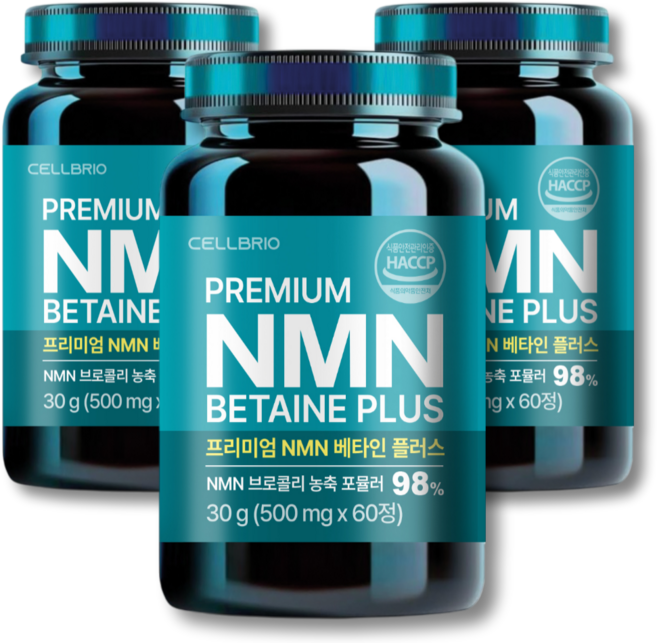 프리미엄 NMN 베타인 플러스 엔엠엔 HACCP 인증 고함량 식물성 NAD+ 활성, 3개, 60정
