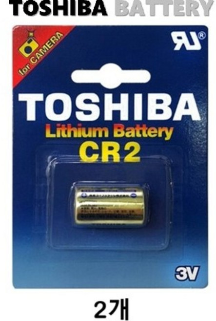 도시바 CR2 리튬전지 3V 2개입 필름카메라 소형전자제품 "오후3시이전 주문시 당일발송", 1세트