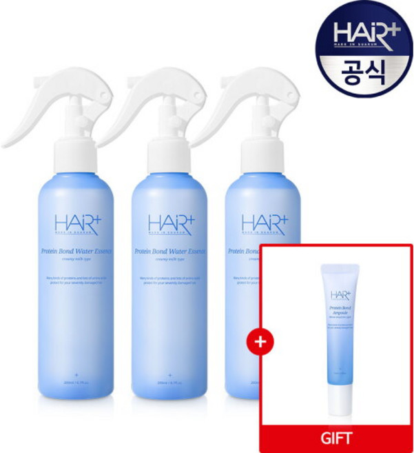 [헤어플러스] 단백질 본드 모이스트 워터 에센스 헤어 미스트 200ml X3개 (+단백질 앰플 35ml 증정) / 노워시 트리트먼트, 3개