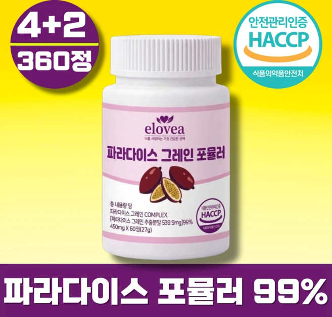 엘로비아 파라다이스 그레인 포뮬러 정품, 6개, 60정 - 쿠팡
