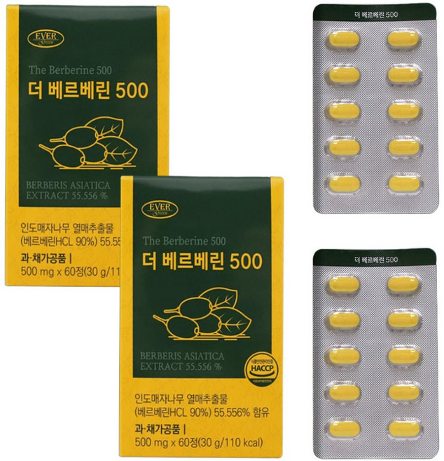 에버그린 더 베르베린 500 500mg, 2박스, 60정