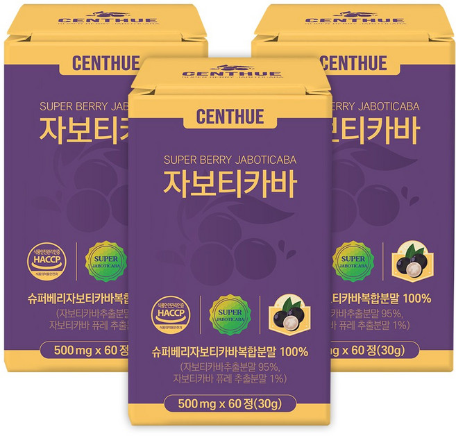 자보티카바 Jaboticaba, 3개, 60정